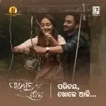 Parichaya Khoje Aji (From &quot;Phalguna Chaitra&quot;)