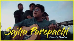 Sanjha Parey Pachi -cover
