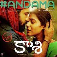 Andama-cover