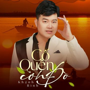 Tâm Sự Của Em-cover