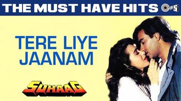 Tere Liye Jaanam（Short Ver.）-cover