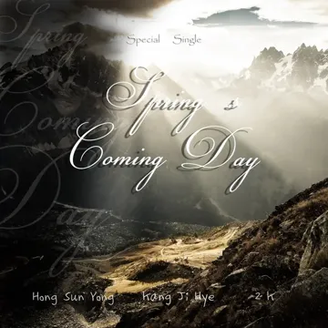 coveImg