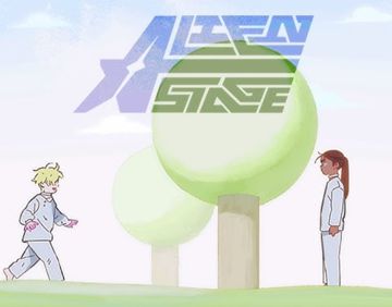 Weige - ALNST