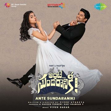The Panchakattu Song-cover
