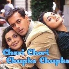 Dekhne Walon Ne
