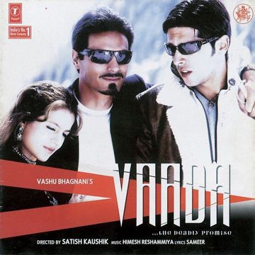Main Ishq Uska-cover