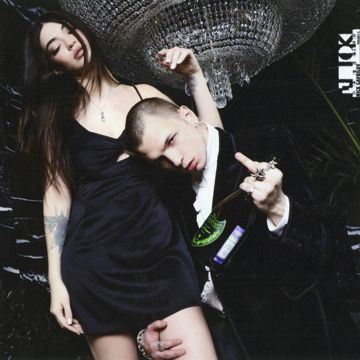 Project X-cover