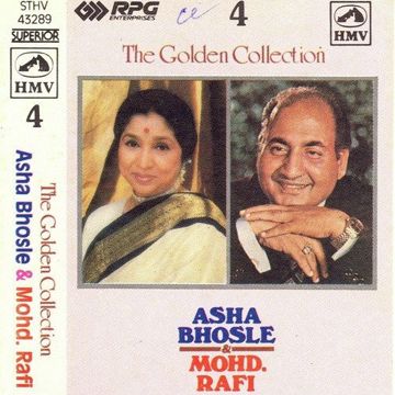 Sare Shahar Mein Aaapsa Koi Nahi-cover