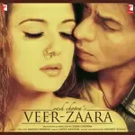 Aaya Tere Dar Par-cover