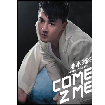 coveImg