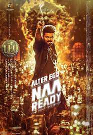 naa ready varava-cover