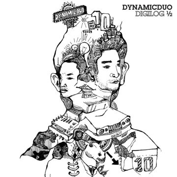 Precious Love-cover