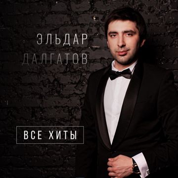 --cover-image