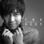 사랑이 술을 가르쳐(Feat. 백찬Of 8eight)