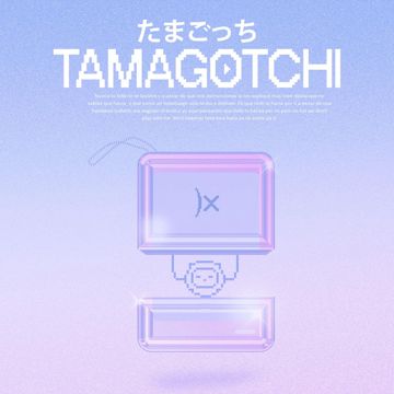 tamagotchi-cover