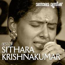 Kanavile Thoniyil-cover