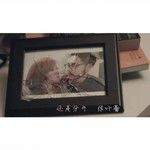 还是分开-cover