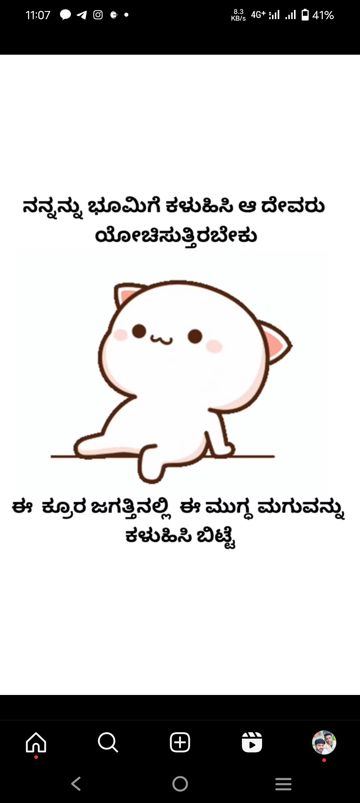 coveImg