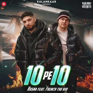 10 Pe 10-cover