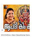 Aapadi Kim Karaneeyam-Malayalam