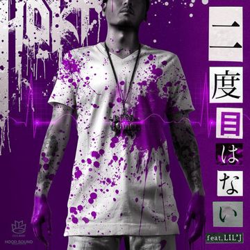 DON'T YOU LEAVE ME ALONE