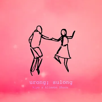 Urong Sulong-cover