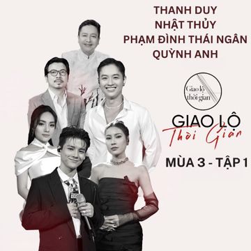 Người Lạ Thân Quen-cover