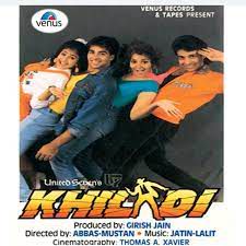 Too Shama Main Parwana Tera-cover
