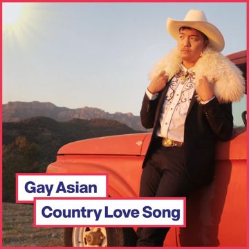 Casual Love-cover