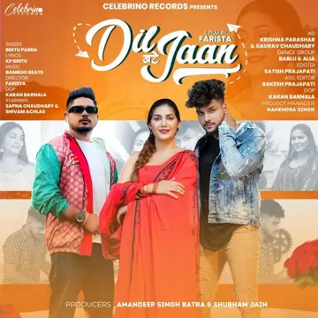 Dil Batte Jaan-cover