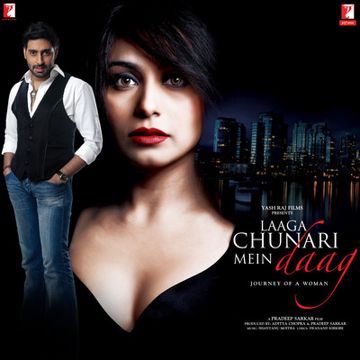 Hum To Aise Hain-cover