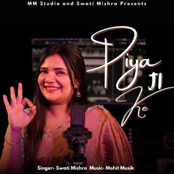 Piya ji Ke-cover