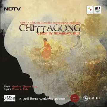 Bechayan Sapne-cover