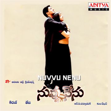 Nee Kosame-cover