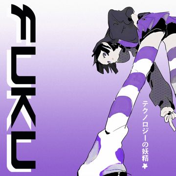 Fuku-cover