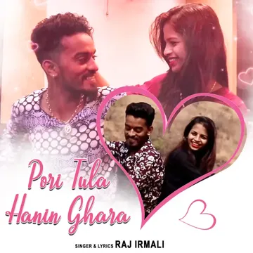 Pori Tula Hanin Ghara-cover