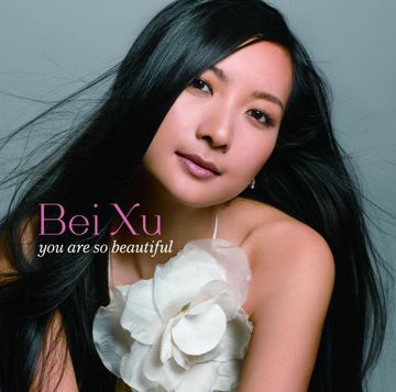 You Are So Beautiful-cover