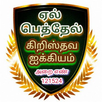 frsjbrchmans-nandri-bali-cover-image