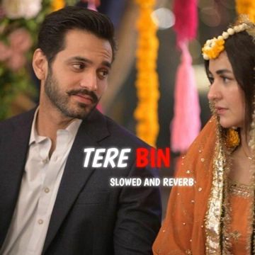 Kya Hoti Hai Bewafai