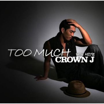Lovin' You (Feat. Lyn)-cover