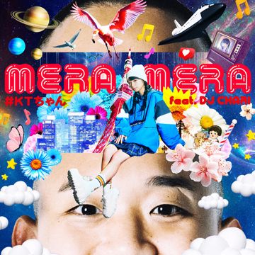 MERA MERA-cover
