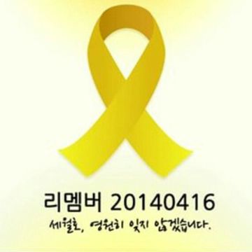해바라기-cover