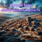 Que sera sera