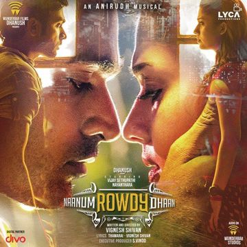 Neeyum Naanum-cover