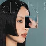 沙发危机 (feat. 李英宏)