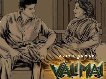 MOTHER SONG - VALIMAI-cover