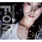 1到10=我和你-cover