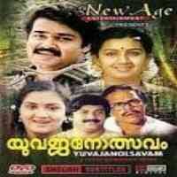 Padam namukku padam (short)