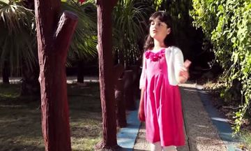 قالوا صغيرة-cover