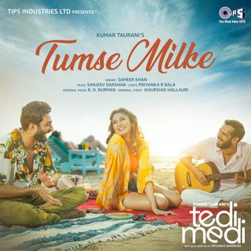 Tumse Milke (From "Tedi Medi")-cover
